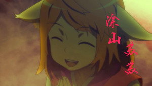 狐妖小红娘 1. évad Ep.1 1. epizód
