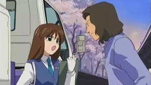 逮捕しちゃうぞ 2. évad Ep.1 1. epizód
