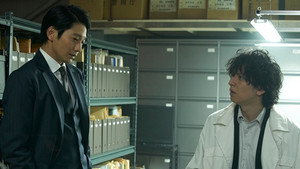 警部補ダイマジン 1. évad Ep.2 2. epizód