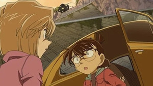 名探偵コナン 1. évad Ep.575 575. epizód