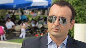 Göyçək Fatimə kép