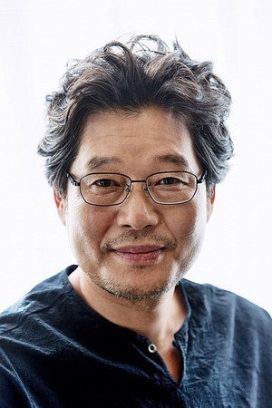 유재명 profil kép