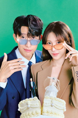 끝내주는 해결사 poszter