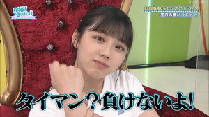日向坂で会いましょう 3. évad Ep.24 24. epizód