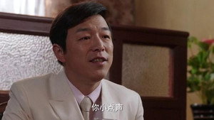 锋刃 1. évad Ep.35 35. epizód
