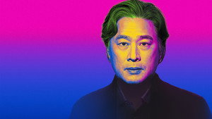 뉴-올드보이 박찬욱 kép