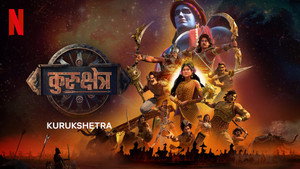 Kurukshetra: The Great War of Mahabharata kép