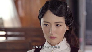 护宝风云 1. évad Ep.32 32. epizód