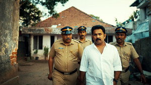 കേരളാ  ക്രൈം ഫയല്സ് kép