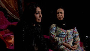 حبر العيون 1. évad Ep.17 17. epizód