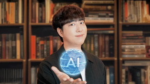 AI토피아 kép