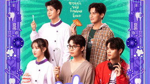 แฟนที่ทันตแพทย์ส่วนใหญ่แนะนำ kép