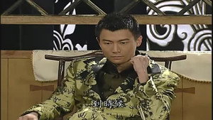 第8號當舖 1. évad Ep.74 74. epizód