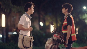 รักนาย My Ride kép