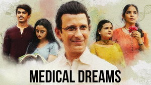 Medical Dreams kép