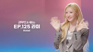 리무진서비스 1. évad Ep.125 125. epizód