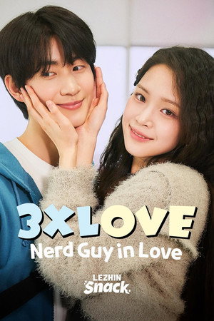 3XLOVE: 미남은 괴로워 poszter