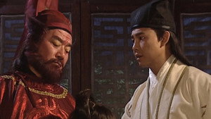 聊斋志异 1. évad Ep.4 4. epizód