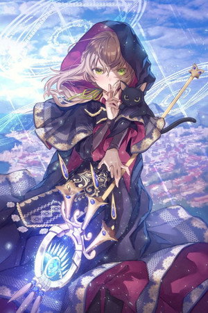 サイレント・ウィッチ 沈黙の魔女の隠しごと poszter