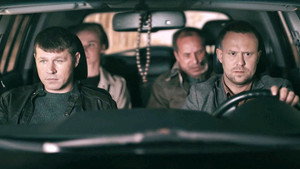 Чужой 1. évad Ep.9 9. epizód