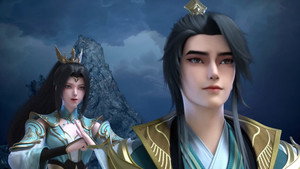 史上最强炼体老祖 1. évad Ep.32 32. epizód