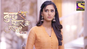Kuch Rang Pyaar Ke Aise Bhi 2. évad Ep.19 19. epizód