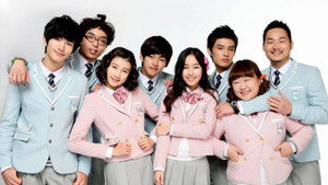 레알 스쿨! kép