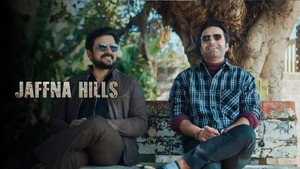 Jaffna Hills 1. évad Ep.3 3. epizód