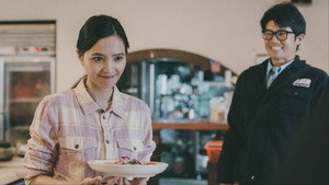鹽水大飯店 1. évad Ep.3 3. epizód