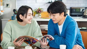 一緒にごはんをたべるだけ 1. évad Ep.1 1. epizód