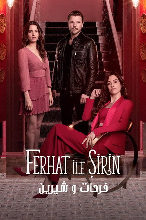 Ferhat ile Şirin poszter