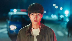 재벌집 막내아들 1. évad Ep.11 11. epizód