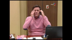 Државни посао 5. évad Ep.21 21. epizód