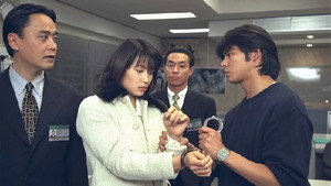 踊る大捜査線 1. évad Ep.7 7. epizód