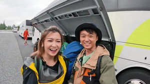 在絕版前放浪一次 1. évad Ep.1 1. epizód
