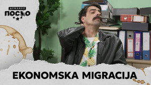 Државни посао 13. évad Ep.161 161. epizód