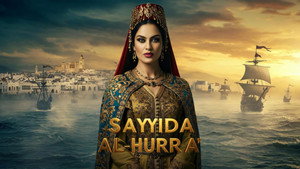 Sayyida al Hurra kép