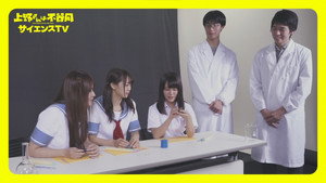 上野さんは不器用 Speciális epizódok Ep.3 3. epizód