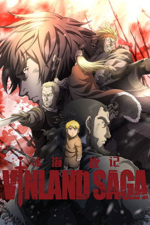 Vinland Saga poszter