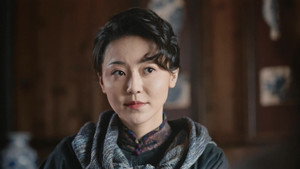 天行健 1. évad Ep.30 30. epizód