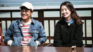 1박 2일 3. évad Ep.439 439. epizód