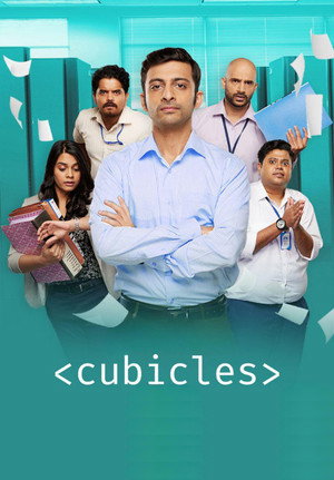Cubicles poszter