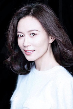 俞飞鸿 profil kép