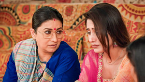 क्योंकि सास भी कभी बहू थी 2. évad Ep.150 150. epizód