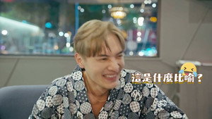 約會吧！男孩 1. évad Ep.4 4. epizód
