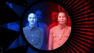 Chine, la fabrique d'une nation kép