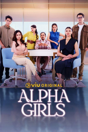 Alpha Girls 1. évad (2024-07-05) poszter