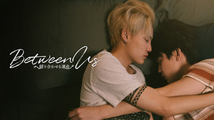 เชือกป่าน kép