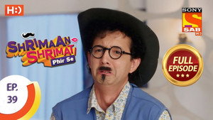 Shrimaan Shrimati Phir Se 1. évad Ep.39 39. epizód