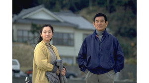 これから～海辺の旅人たち～ kép